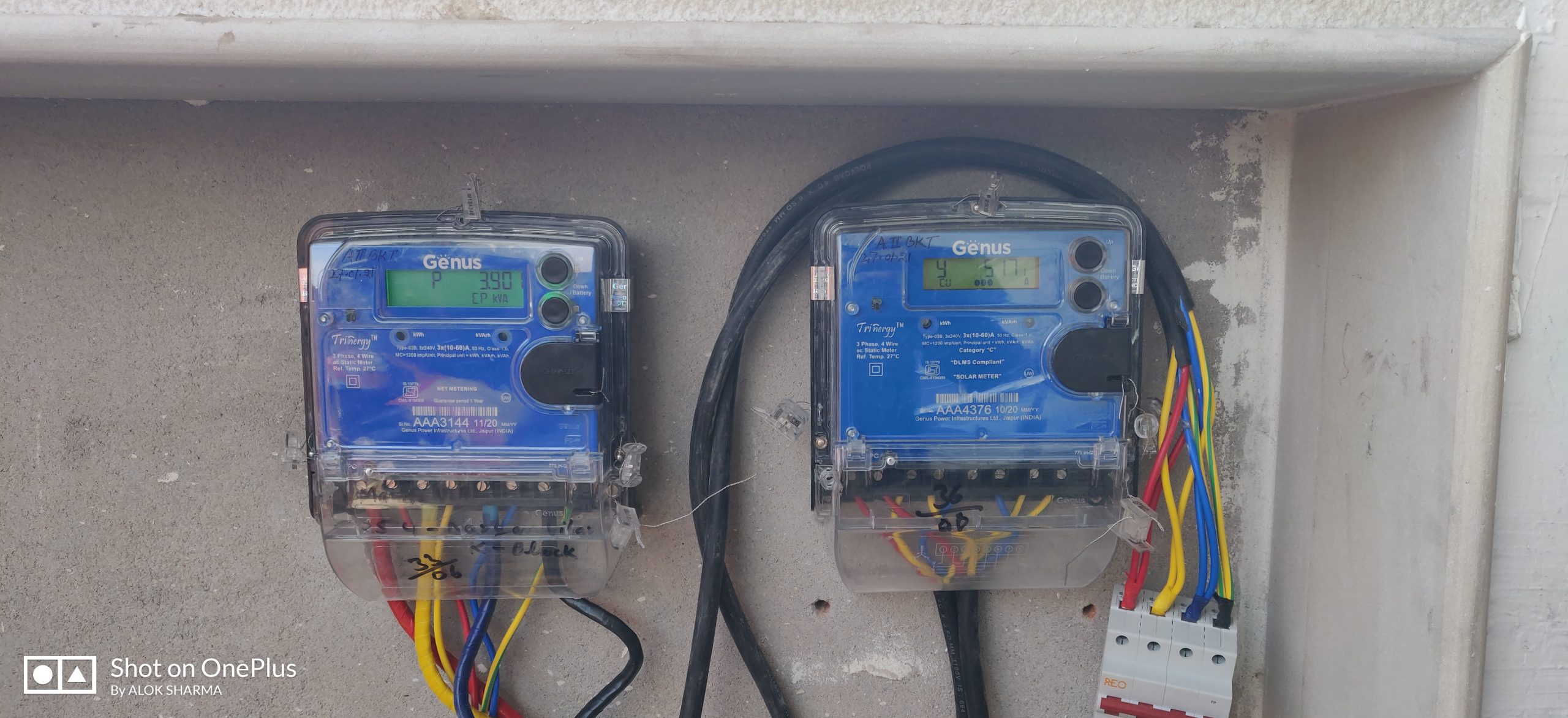 Commercial Solar Installation